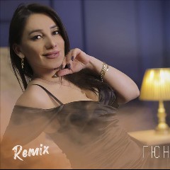 Гюнай Байларкызы