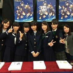 Wake Up, Girls!