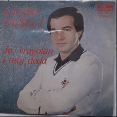 JA VRAGOLAN I MOJ DEDA
