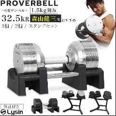 Proverbele