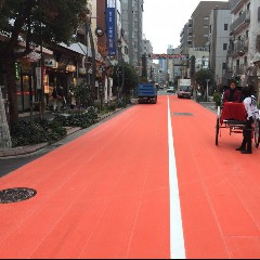 Orange Street