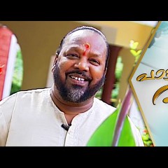 Vidyadharan Mash