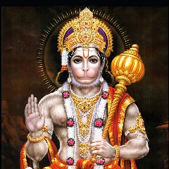 Hanuman