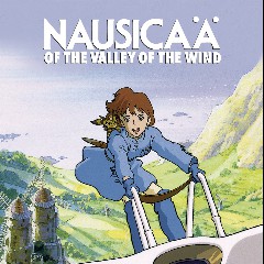 Nausica