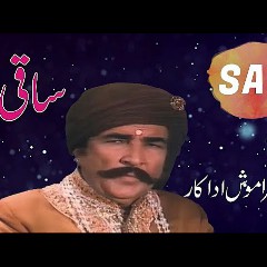 saQi