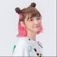 Kelly Chen