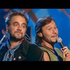 Diego Torres, Vicentico