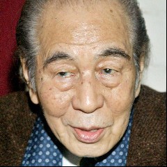 Akira Ifukube