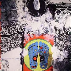 Bill Laswell & Sacred System