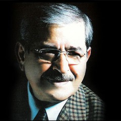 Âşık Mahzuni Şerif