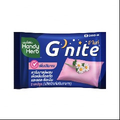 G'nece
