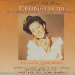 Céline Dion Feat. Kryzler & Company