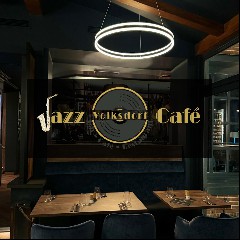 Jazz Cafe