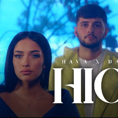 HAVA x DARDAN