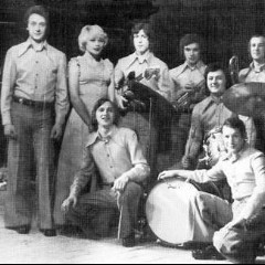 ВИА Надежда