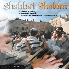 Pause musicale avec Communaute Shalom