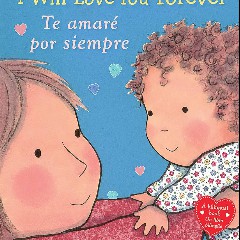 TE AMARE