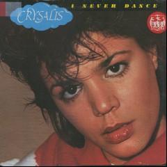 Crysalis
