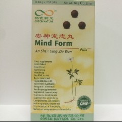 Mind Form