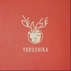 ヨルシカ