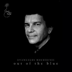 Evangelos Boudounis