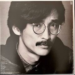 Masaki Ueda