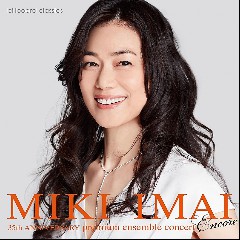 Miki Imai