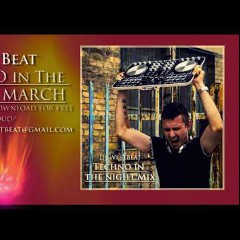 DJ Westbeat