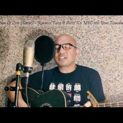 Rommel Tuico