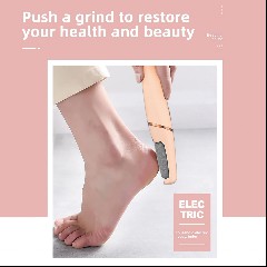 Electrixx & Fast Foot