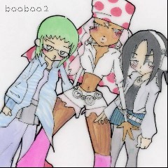 Yaeji, underscores & Aliyah’s Interlude