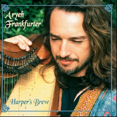 Aryeh Frankfurter