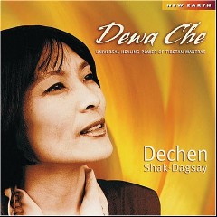 Dewa Che