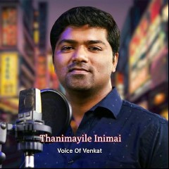 Thanimayiley