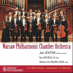 Philharmonic Chamber Orchestra