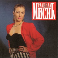 Radmila Misic