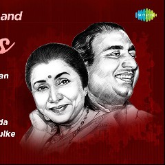 Mohd Rafi, Asha Bhonsle, Chorus