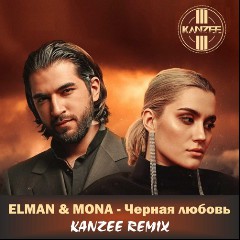 ELMAN & MONA