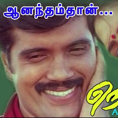Unnikrishnan & Swarnalatha