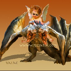 Valac