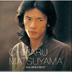 Matsuyama Chiharu
