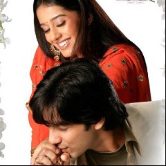 Vivah