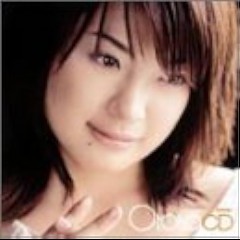 Otoha