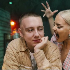 Aitch & Anne-Marie