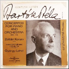 Budapest Symphony Orchestra, György Lehel