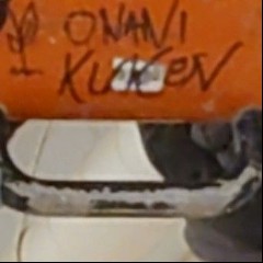 VIZE, Da Hool & Joker Bra