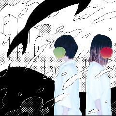 Binary