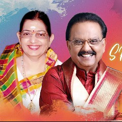 S. P. Balasubrahmanyam & P. Susheela