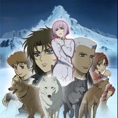 Wolf's Rain