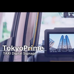 Tokyoprime